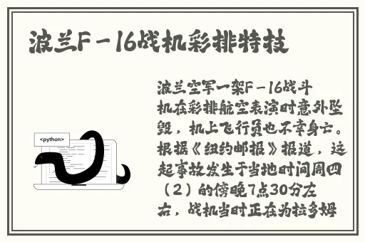 国产午夜无码精品免费看粉