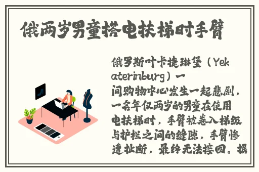 97国语精品自产拍在线观看一